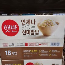 햇반 CJ 햇반 현미쌀밥 210g x 18입, 단품, 단품