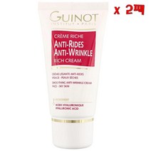 Guinot 기노 유스 크림 리쉬 안티 라이드 안티 링클 리치 크림 50ml 2팩
