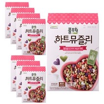풀무원 하트 뮤즐리, 8개입, 320g