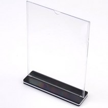 A4꽂이 아크릴게시판 홍보물거치대 세로형