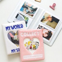 인생네컷앨범 1단 콜렉트북 콜북 엔시티 방탄 포카 포토카드 바인더, 4-콜렉트북 1단-월드