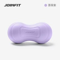 토닝 볼 땅콩 마사지 스트레칭 요가 소도구 필라테스 바디아트 용품 공, 옵션6