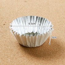 200p 롯데 은박 베이킹컵 실속형(45mm) 머핀컵, 상세 참조, 상세 참조