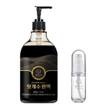 별하수 청춘하루 97% 헛개차 원액 850g + 펌프, 3세트