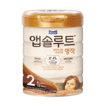 앱솔루트명작 아기분유 2단계 800g 1캔 7개월부터 12개월까지, 앱솔루트명작2단계 800g 1캔