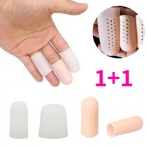 톡톡창고 손가락 보호골무 2p 1+1 핑거커버 손가락골무 핑거코트 라텍스골무 골무 실리콘골무 손가락보호장갑, 소흰색-통풍대화이트