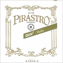 [Pirastro] 피라스트로 바이올린 현 올리브 낱선, G (+57100)