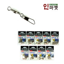 우와조구 핀도래 민물 바다 낚시 채비 교환 연결 소품, 우와핀도래1호