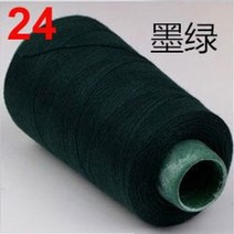 두꺼운 방수 타포린 트럭 갑바천 20s3 1300 야드 청바지 overlocking 재봉틀 폴리 에스터 실 재봉 용품은 텐트와 태양 우산에 사용할 수 있습니다., 24-다크 그린