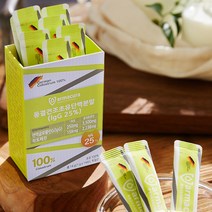 아마쿠라 초유 100 결정체 동결건조 초유 독일정품 초유분말, 싱글세트(14포x12박스)