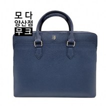 무크 모다 양산점 서류가방 142401AB513