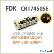 FDK CR17450SE 3V 배터리 콘넥터 작업가능