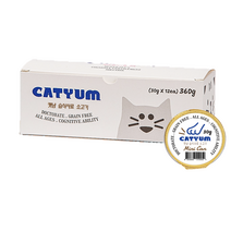베러펫 캣냠 고양이 습식사료 캔 소고기 30g 24개, 참치, 닭가슴살&조개살, 12개