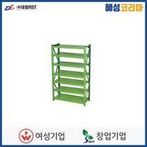 대림알에스티 적재대 DRT-L12(6R)