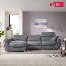 에넥스 ExL 소파하우스 S1 생활방수 아쿠아텍스 4인 수납 소파+스툴 그레이 베이지, 다크그레이