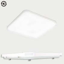 LED 투라인 방등 50W KS인증 주광색 주백색