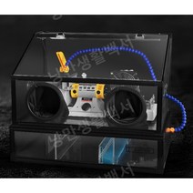 프라모델 피규어 도색 부스 건담 스프레이 박스 도장, 3mm 더스트 박스