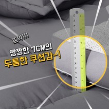국내제작 사계절 7cm두께 토퍼 매트리스 베개/솜 일괄구매, 스카이