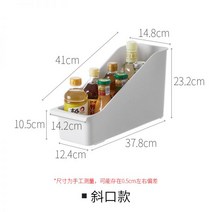 씽크대 그릇장 수납장 부엌장 카페장 찬장 컵선반 상부장, 03