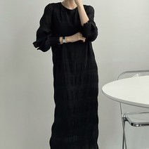 [랜덤플레이] 주름 셔링 루즈핏 꾸안꾸 롱 심플 원피스