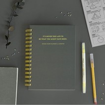 스터디 플래너 6개월 공부 기록 혼자 공부 수험생 공시생 스터디 노트, 그레이