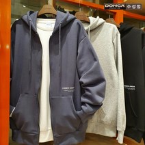 리트머스 @주말 감짝 세일@간절기 입기 딱 좋은 베이직한 워딩 기모 후드 집업 L964