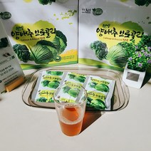 양배추브로콜리즙 진액에 당근까지 한팩에 몽땅 105ml 55포
