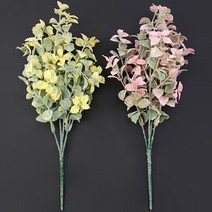 조화 컬러잎 부쉬 36cm 2색 택1 인조 식물 잎 가지 줄기 플랜테리어 벽면 실내 조경 장식 소재, 옐로우