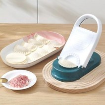 만두 성형기 자동 기계 만두 빚는 기계 2 In1 제조기 금형 반죽 스킨 인공물 프레스 도구 몰더 래퍼 주방 가제 베이킹 부품, B
