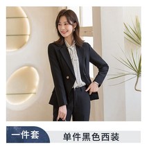 여성 정장 면접 슬림 빅사이즈 의상 나혜진 우영우 여자 기상청사람들 서현진 트위드 김혜수 여름 수트 문가영 이상한