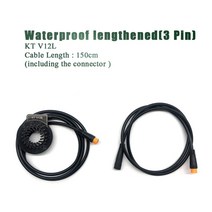 KT kunteng- PAS 센서 BZ4 8 V12L D12L 6 12 자석 듀얼 홀 페달 보조 전기 자전거 키트용, [05] WP extension V12L, 1개