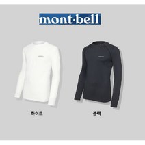 몽벨 남성 봄.여름 UV차단 및 기능성 라운드티MW3EBMRL221