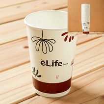 종이컵 25P 454ML 1회용컵 정수기컵 위생컵 꼬깔컵 세모컵 대용량종이컵 한모금종이컵 예쁜종이컵 세모금종이컵