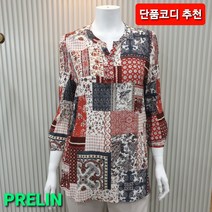 프렐린 레이온 에스닉패턴 변형 넥 블라우스 RBB203SE1