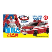 헬로카봇 미니 31종 자동차 변신 로봇(각), 미니 레스큐