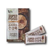식사대용 슈퍼푸드 건강죽 40g 15포