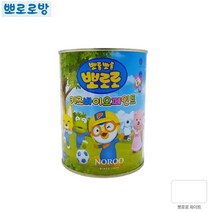 뽀로로 유치원 어린이집 향균 페인트 욕실문페인트 셀프벽지 페인트시공 셀프페인팅, 블루