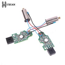 미니엔진 소형엔진 콤펙타 마이크로 714 코어리스 모터 2KG 서보 드라이브 보드 포함 DC 12V 43500RPM 미, 한개옵션0