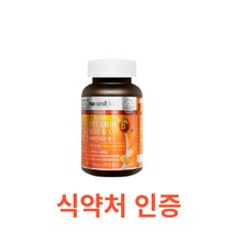 캐나다 비타민B 50 앤C 1100mg x 90정 비타민비앤씨 식약처 식약청 인정 인증 해썹 haccp 복합 멀티 영양제 비타민c 나이아신 엽산 판토텐산 비오틴 셀룰로오스, 90캡슐X2개