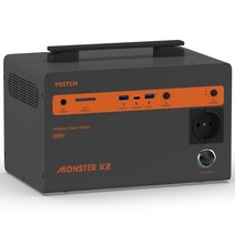 캠핑용 대용량 220v 인산철 파워뱅크 216 000mAh 괴물 배터리 태양광충전배터리, 600w