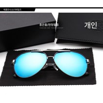 DFMEI 편광 선글라스 파일럿 메탈 빈티지 라지 선글라스