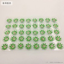 먹을 수 있는 초콜릿 작은 꽃 캔디플라워 테두리 생일 케이크 장식 액세서리, 그린
