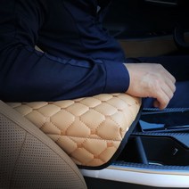 (윤부샵) 기아 EV6 자동차 실내 콘솔 팔걸이 쿠션 인테리어 가죽 튜닝 용품, 바닐라화이트