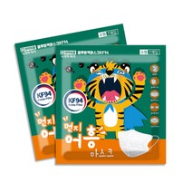 블루방역마스크(KF94)(백색 흑색)(소형) 50매, 1개입, 50개, 백색