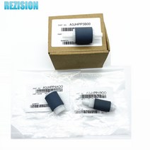 A3JHPP3B00 ADF 픽업 급지 롤러 Konica Minolta 195 226 266 215 235 206 216 복사기 부품, 01 1set