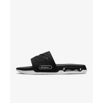나이키 에어맥스 슬리퍼 시로 블랙 쿠션 트랙션 패턴 남성용 슬라이드 Air Max Cirro