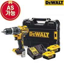 디월트 DCD796P2 충전 함마드릴 18V 5.0Ah 배터리 2개