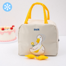 스타빅 보냉백 보냉 보온 가방 도시락, 아이보리