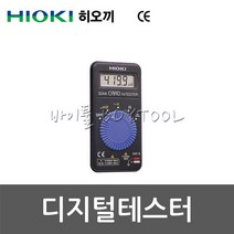 [히오끼] 디지털테스터 416-2496 NO.3244-60