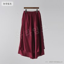 편안함 와이드 팬츠 9부 팬츠 여성 치마바지 뉴타임즈 B838S711